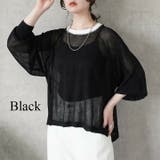 ニット シアーニット ミドル丈 | Cinderella | 詳細画像7 