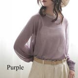 ニット シアーニット ミドル丈 | Cinderella | 詳細画像13 