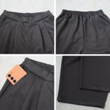 ポンチカーブパンツ カーブパンツ カジュアル | Cinderella | 詳細画像13 