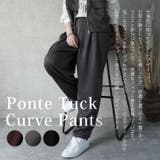 ポンチカーブパンツ カーブパンツ カジュアル | Cinderella | 詳細画像15 