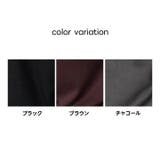 ポンチカーブパンツ カーブパンツ カジュアル | Cinderella | 詳細画像16 