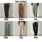 ダンボールニットイージーパンツ パンツ ボトムス | Cinderella | 詳細画像3 