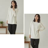 リップルダブルフェイスシルエットプルオーバー ボックスシルエット 裾スリット | Cinderella | 詳細画像13