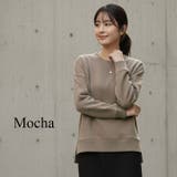 エアリーダンボールプルオーバー ストレスフリー ハイアンドロー | Cinderella | 詳細画像8