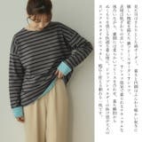 裏フリースボーダーTシャツ ドロップショルダー ボーダー | Cinderella | 詳細画像2