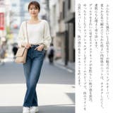 ニットプルオーバー トップス カットソー | Cinderella | 詳細画像2 