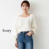 ニットプルオーバー トップス カットソー | Cinderella | 詳細画像10 