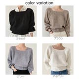 ニットプルオーバー トップス カットソー | Cinderella | 詳細画像13 