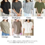 Tシャツ レディース 半袖 | Cinderella | 詳細画像20 