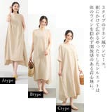 マキシ丈ワンピ Tシャツ ロング | Cinderella | 詳細画像2