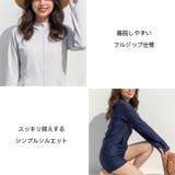 ラッシュガード レディース ラッシュパーカー | Cinderella | 詳細画像11 