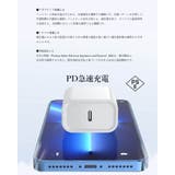 充電器 急速 タイプＣ | Cinderella | 詳細画像6 