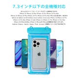 防水ケース スマホ防水ケース 防水ポーチ | Cinderella | 詳細画像6 