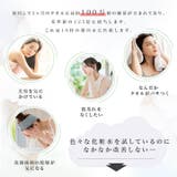 フェイスタオル クレンジングタオル メイク落とし | Cinderella | 詳細画像4 