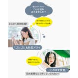 ヘアドライタオル 超吸水 速乾 | Cinderella | 詳細画像3 