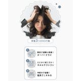 ヘアドライタオル 超吸水 速乾 | Cinderella | 詳細画像5 