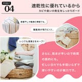 ヘアドライタオル 超吸水 速乾 | Cinderella | 詳細画像11 