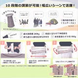 伸縮スツール スツール 丈夫 | Cinderella | 詳細画像13 