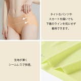 ショーツ レディース パンツ | Cinderella | 詳細画像3 