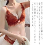 インナー レディース ブラ | Cinderella | 詳細画像2