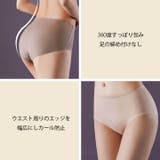 ショーツ レディース 女性 | Cinderella | 詳細画像3