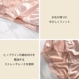 ショーツ レディース パンツ | Cinderella | 詳細画像5
