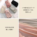 ショーツ レディース パンツ | Cinderella | 詳細画像6