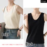 インナー レディース 綿 | Cinderella | 詳細画像10 