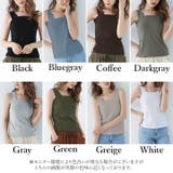 レディース インナー タンクトップ | Cinderella | 詳細画像16 