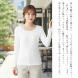 長袖インナー レディース インナー | Cinderella | 詳細画像2 