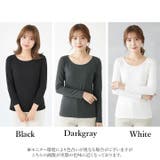 長袖インナー レディース インナー | Cinderella | 詳細画像11 