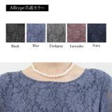 パーティードレス 結婚式 ドレス | Cinderella | 詳細画像3 