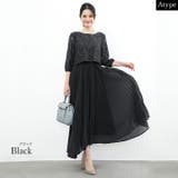 パーティードレス 結婚式 ドレス | Cinderella | 詳細画像6 