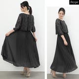 パーティードレス 結婚式 ドレス | Cinderella | 詳細画像7 