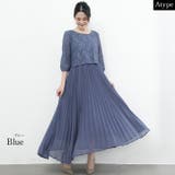 パーティードレス 結婚式 ドレス | Cinderella | 詳細画像8 