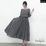 パーティードレス 結婚式 ドレス | Cinderella | 詳細画像10 