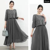 パーティードレス 結婚式 ドレス | Cinderella | 詳細画像11 