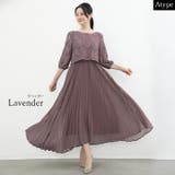 パーティードレス 結婚式 ドレス | Cinderella | 詳細画像12 