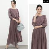 パーティードレス 結婚式 ドレス | Cinderella | 詳細画像13 