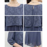 パーティードレス 結婚式 ドレス | Cinderella | 詳細画像17 