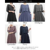 パーティードレス 結婚式 ドレス | Cinderella | 詳細画像19 