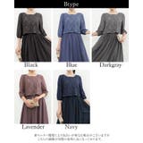 パーティードレス 結婚式 ドレス | Cinderella | 詳細画像20 