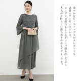 パーティードレス 結婚式 ドレス | Cinderella | 詳細画像2 