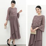 パーティードレス 結婚式 ドレス | Cinderella | 詳細画像13 