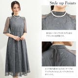 ロングドレス パーティードレス バックリボン | Cinderella | 詳細画像4 