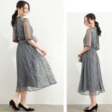 ロングドレス パーティードレス バックリボン | Cinderella | 詳細画像13 