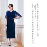 パーティードレス 結婚式 ワンピース | Cinderella | 詳細画像2