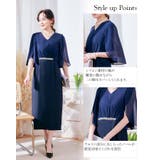 パーティードレス 結婚式 ワンピース | Cinderella | 詳細画像4