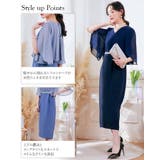 パーティードレス 結婚式 ワンピース | Cinderella | 詳細画像5