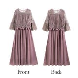 パーティードレス 結婚式 ワンピース | Cinderella | 詳細画像19 
